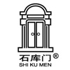 石庫(kù)門(mén)