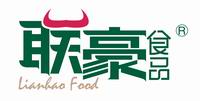 聯(lián)豪食品