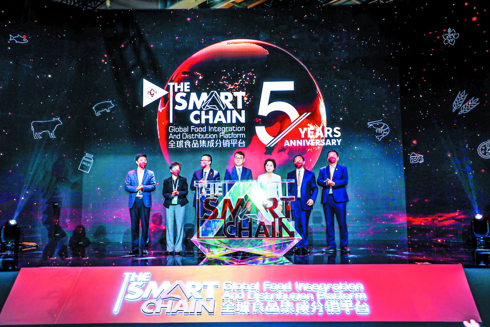 第五屆進(jìn)博會(huì)“THE SMART CHAIN 全球食品集成分銷(xiāo)平臺(tái)”開(kāi)幕
