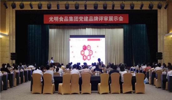 簡(jiǎn)報(bào)2(2)150.jpg 簡(jiǎn)報(bào)2(2)150.jpg