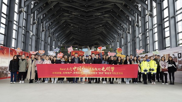 調(diào)整大小 QQ圖片20201123151506.jpg