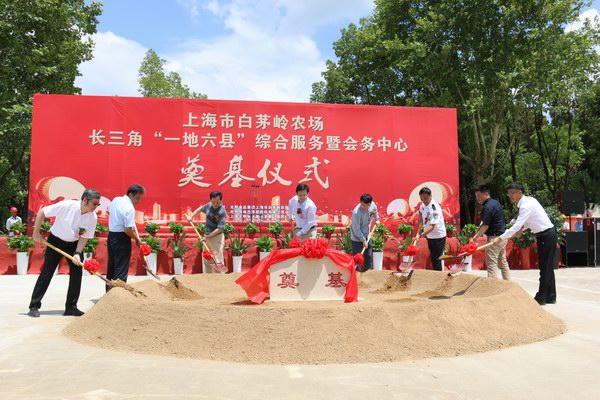 調(diào)整大小 微信圖片_20210722160718.jpg 調(diào)整大小 微信圖片_20210722160718.jpg