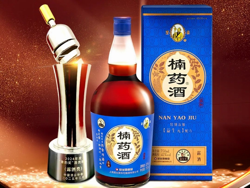 調(diào)整大小 640.jpg